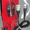 CABLE PARA IPHONE JUQU 3.1A JQ-12